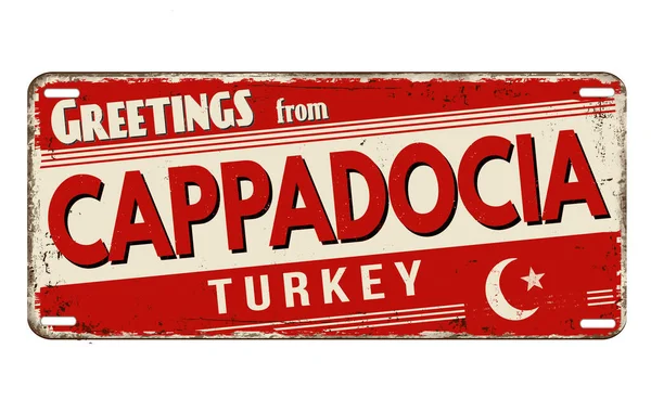 Üdvözlet Cappadocia Vintage Rozsdás Fém Lemez Fehér Háttér Vektor Illusztráció — Stock Vector