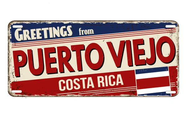 Greetings Puerto Viejo Vintage Rusty Metal Plate White Background Vector — Stock Vector