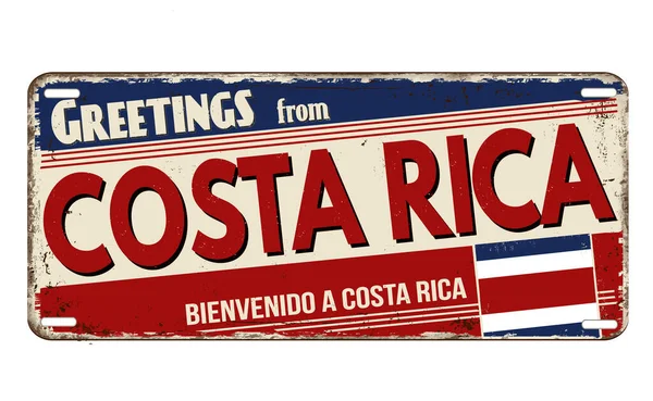 Salutations Costa Rica Vintage Rouillé Panneau Métallique Sur Fond Blanc — Image vectorielle