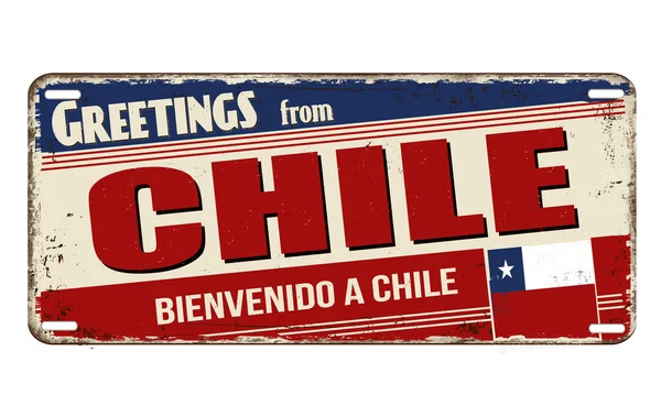 Üdvözlet Chile Vintage Rozsdás Fém Lemez Fehér Alapon Vektor Illusztráció — Stock Vector