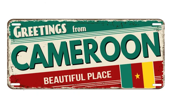 Greetings Cameroon Vintage Rusty Metal Plate White Background Vector Illustration — Vetor de Stock