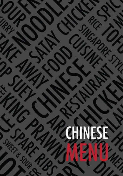 Čínská barevné pozadí menu — Stockový vektor