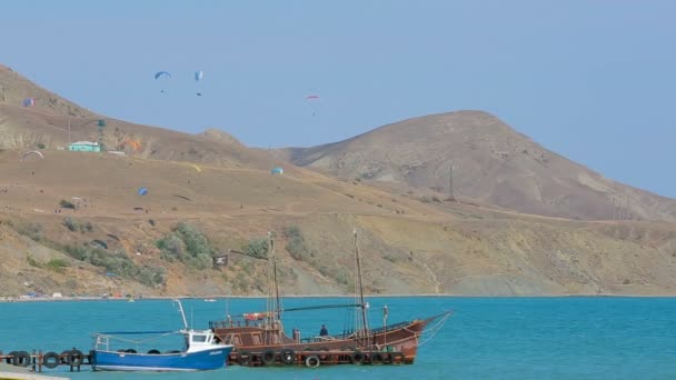 Γραφικό μέρος — Αρχείο Βίντεο