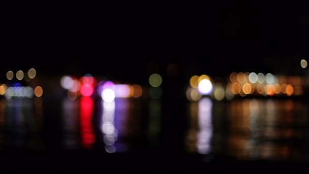 Lights in the background. Beautiful city lights blurred. — Stock Video