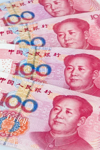 Čína yuan peníze. Čínská měna — Stock fotografie