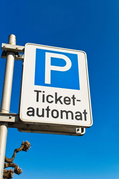 Máquina de venda automática de bilhetes para estacionamento — Fotografia de Stock
