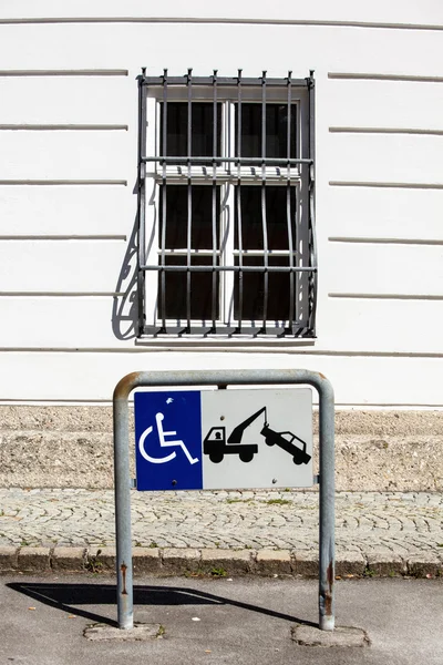 Parking pour handicapés — Photo