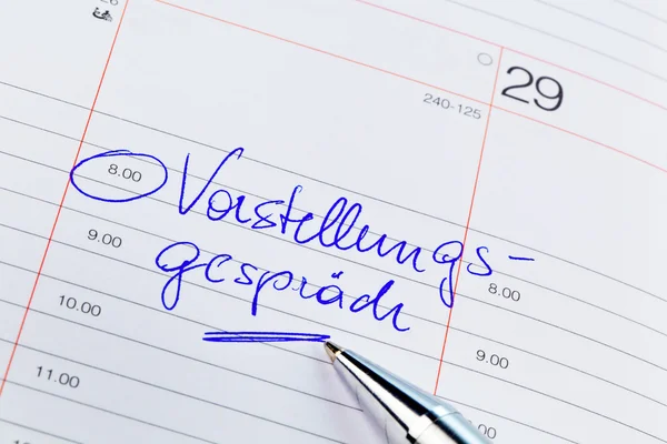 calendar entry calendar entry