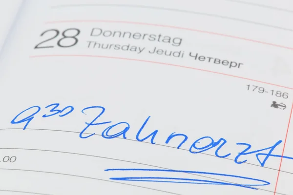 Vermelding in de kalender: tandarts — Stockfoto