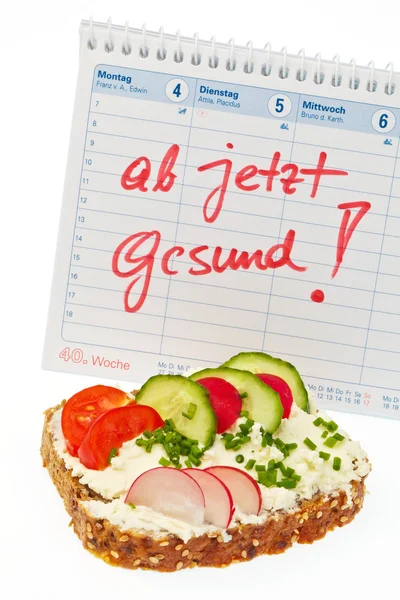 Pan bröd - quarkbrot — Stockfoto