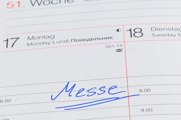 Eintrag im Kalender: Messe — Stockfoto