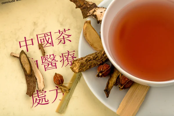 Té para la medicina tradicional china —  Fotos de Stock