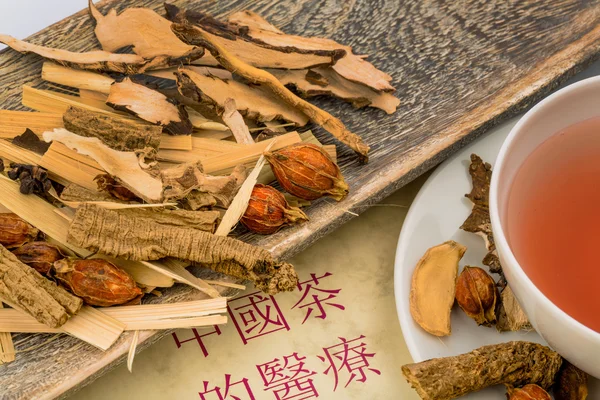 Té para la medicina tradicional china —  Fotos de Stock