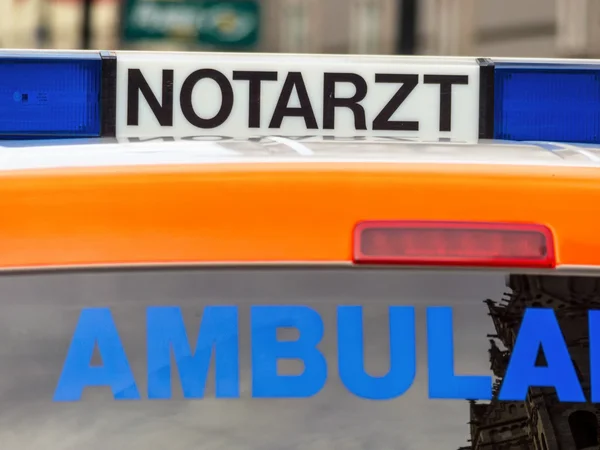 Ambulans, fordonet detalj — Stockfoto