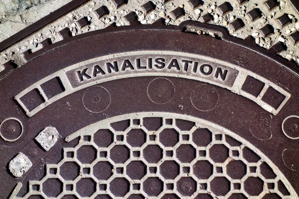 Kanaldeckel — Stockfoto