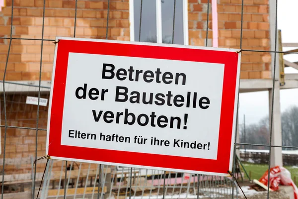 Baustelle, Betreten verboten — Stockfoto