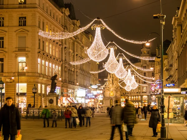 Austria, Wiedeń. kopanie na Boże Narodzenie — Zdjęcie stockowe