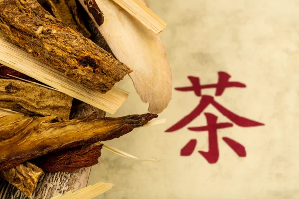 Té para la medicina tradicional china — Foto de Stock