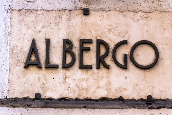 Sign albergo — Stock Photo, Image