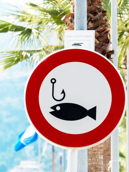 Prohibited fishing — Stock Photo, Image