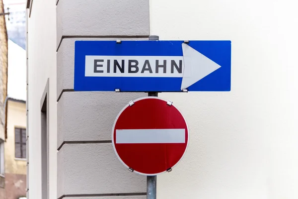 Two-way street signs for — Stock Photo, Image