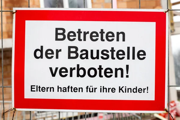 Baustelle, Betreten verboten — Stockfoto