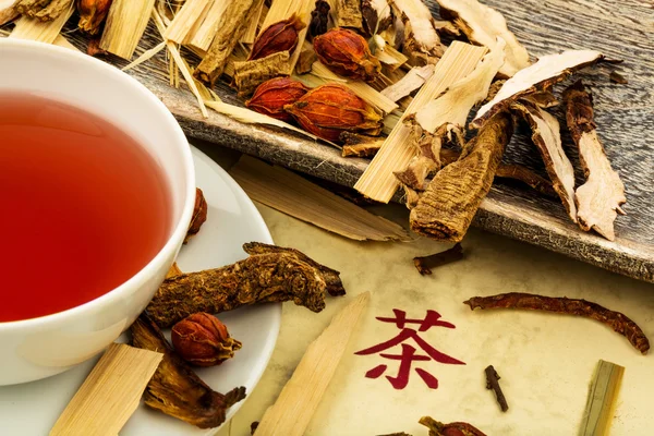 伝統的な中国医学の茶 — ストック写真