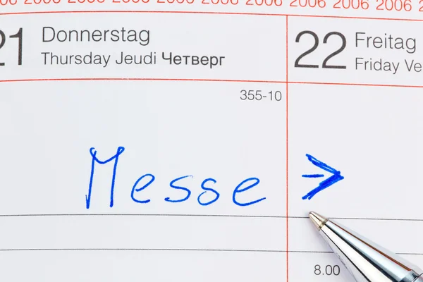 Eintritt in den Kalender: fair — Stockfoto