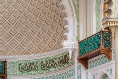 vorontsov Sarayı, Ukrayna, Kırım, alupka, Güney cephe, 18