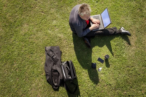 Lavorare nel parco — Foto Stock