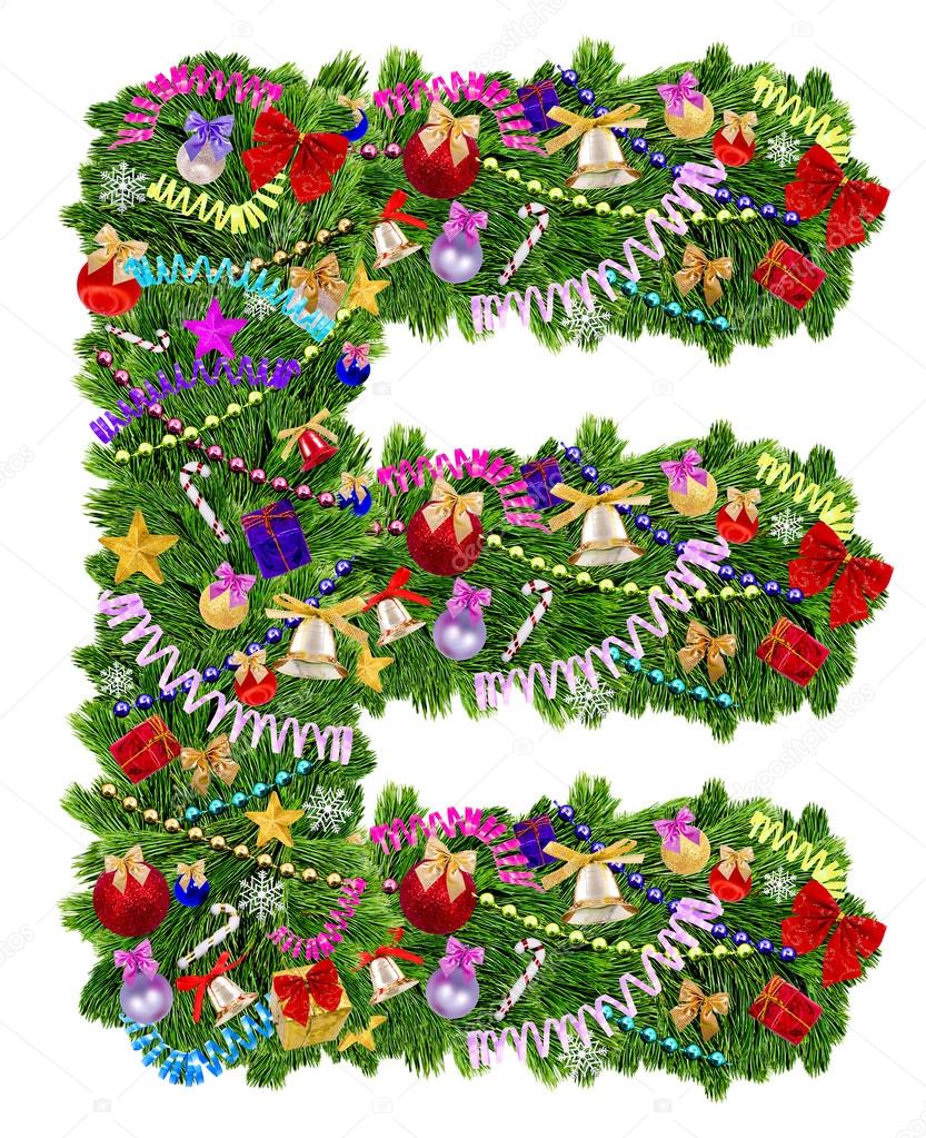 Letter E. Christmas tree decoration