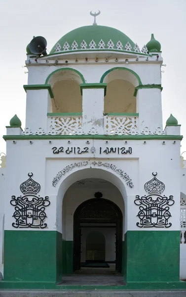 Mosque in Lamu Town on Lamu Island in Kenya. — Stock Photo, Image