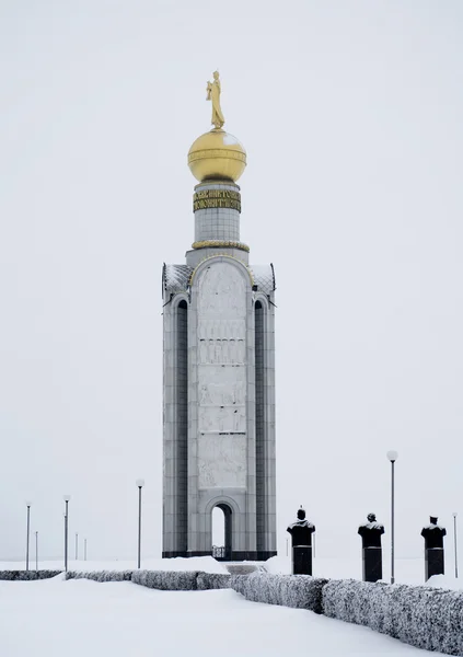 Torre de sino no local de uma batalha de tanque de Prokhorovka, Belgorod — Fotografia de Stock