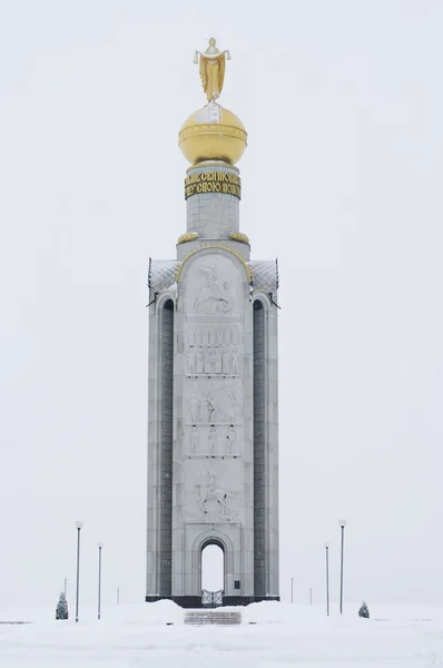Torre de sino no local de uma batalha tanque de Prokhorovka, Belgoro — Fotografia de Stock