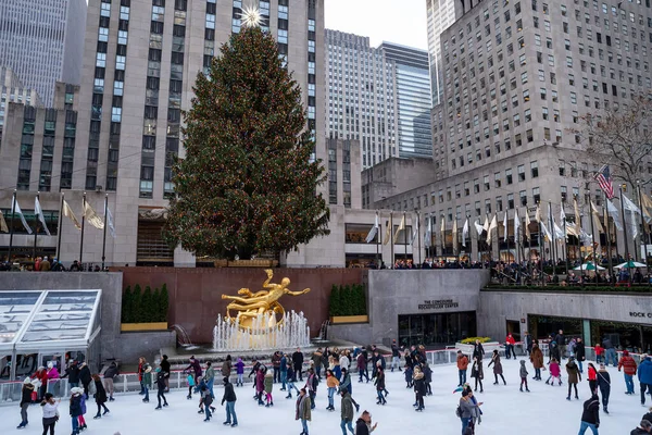 New York City December 2016 Ice Skate Ice Rink Rockefeller — Stock Photo, Image