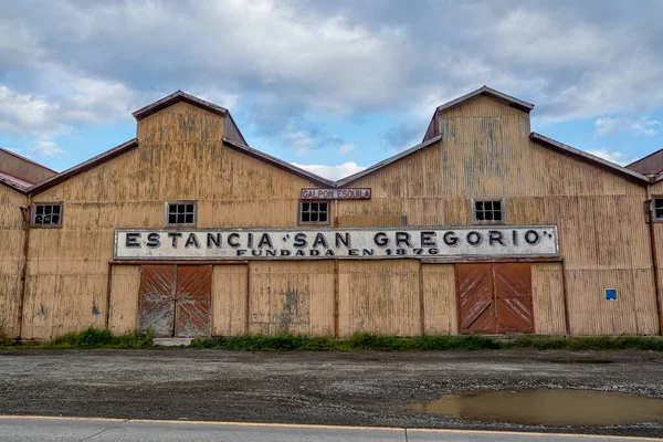 San Gregorio Chile Stycznia 2020 San Gregorio Jest Miastem Duchów — Zdjęcie stockowe