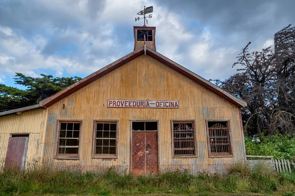 San Gregorio Chile Stycznia 2020 San Gregorio Jest Miastem Duchów — Zdjęcie stockowe