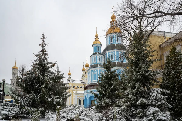 Catedral Pokrovsky Kharkiv Ucrania — Foto de Stock