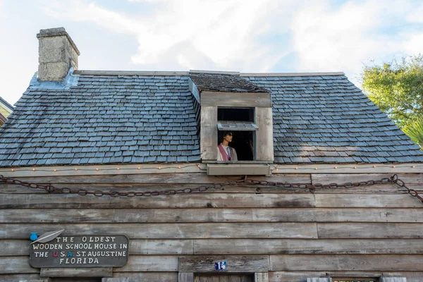 Augustine Floryda Usa Grudzień 2021 Oldest Wooden School House Historic — Zdjęcie stockowe