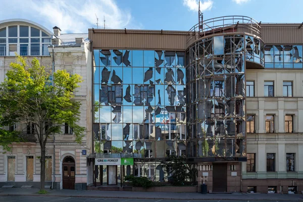 Charków Ukraina Maja 2022 Zniszczony Budynek Biurowy Wyniku Bombardowania Przez — Zdjęcie stockowe