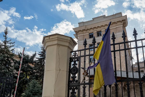 Kharkiv Ucrânia Maio 2022 Edifício Destruído Conselho Oblast Kharkiv Como — Fotografia de Stock