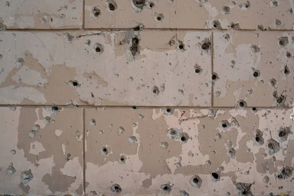 Kharkiv Ucrania Mayo 2022 Muralla Con Restos Bombardeos Destruido Edificio —  Fotos de Stock