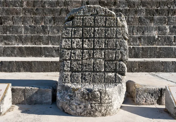 Trono Piedra Complejo Del Cuadrángulo Monjas Las Ruinas Antigua Ciudad — Foto de Stock