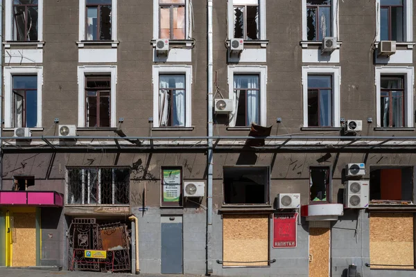 Kharkiv Ucrânia Maio 2022 Edifício Destruído Palácio Trabalho Como Consequência — Fotografia de Stock