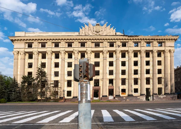 Χάρκοβο Ουκρανία Μαΐου 2022 Καταστράφηκε Κτίριο Του Συμβουλίου Της Περιφέρειας Εικόνα Αρχείου