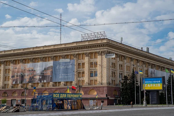 Kharkiv Ucraina Maggio 2022 Edificio Uffici Distrutto Freedom Square Seguito — Foto Stock