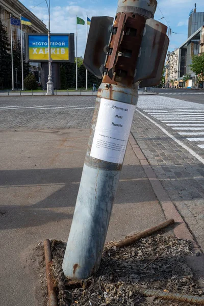 Kharkiv Ukraine May 2022 Freedom Square Russian Invasion Ukraine Spring — Stock Photo, Image