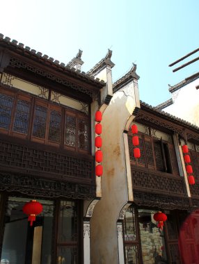 Çin wuyuan Mahallesi