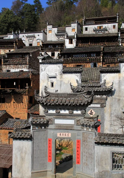 Wuyuan-Stadt China — Stockfoto