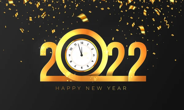 愿2021年新年的贺卡快乐 假日设计用金色的纽扣和深色背景的咖啡装饰 病媒图解 — 图库矢量图片